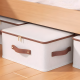 Storage Box Large
